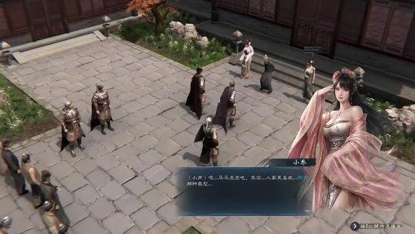 英雄立志传：三国志截图2