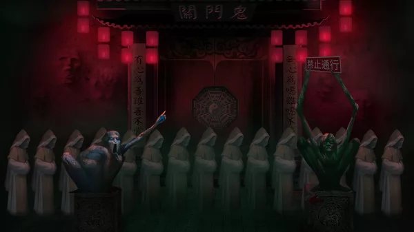 纸嫁衣截图6