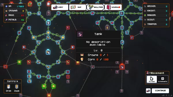收冠之战截图3