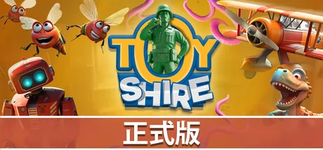 玩具郡游戏Logo