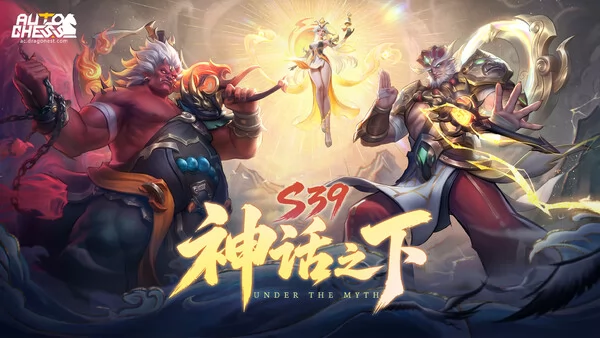 多多自走棋截图1