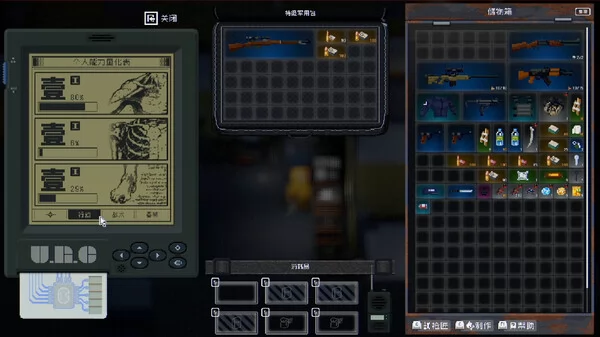 查无此地截图5