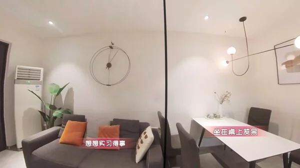 重生了还要我谈恋爱？截图2