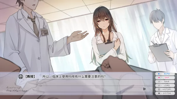零岁的星光截图1