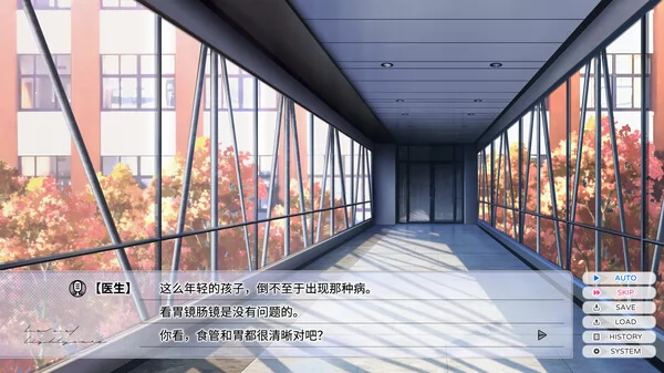 零岁的星光截图5