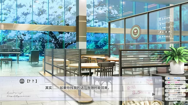 零岁的星光截图4