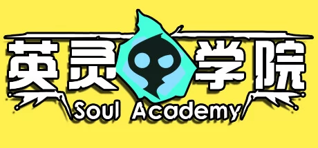 英灵学院游戏Logo