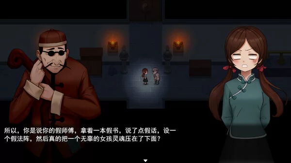 囍截图1