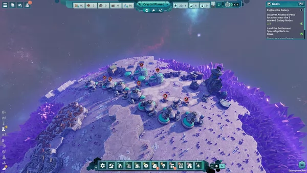 繁星之海截图3