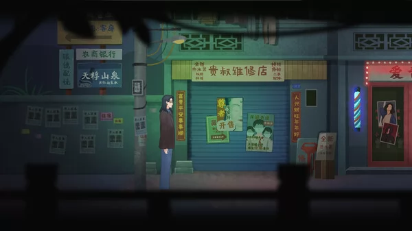 灵童截图1