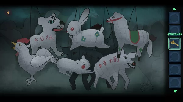 灵童截图6