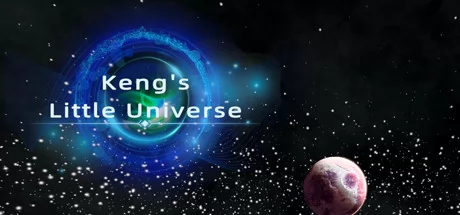 坑小球的小宇宙游戏Logo