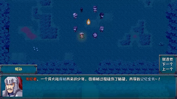 刷啊刷截图1