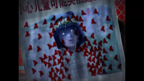 翌日 -波奇狗的历险记-截图4