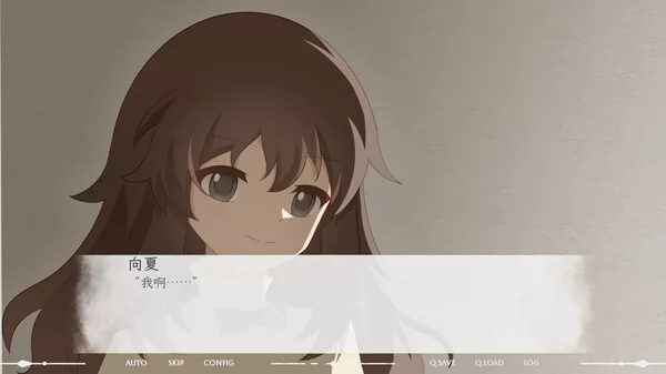 交织的印记截图5
