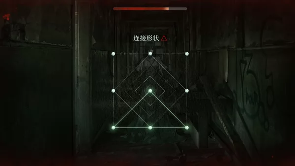 当火车鸣笛三秒截图3