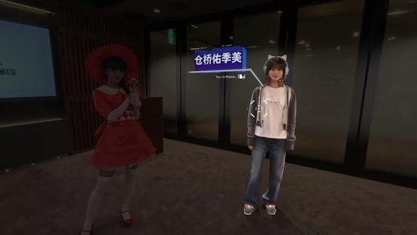 秋叶原迷踪截图2