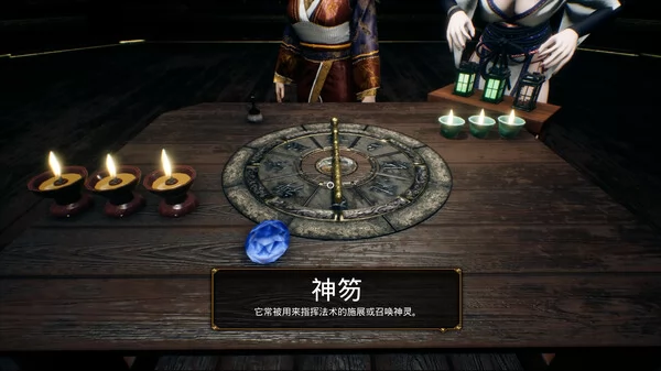 僵尸2：噬魂咒截图4