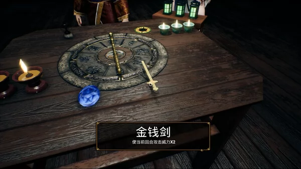僵尸2：噬魂咒截图5