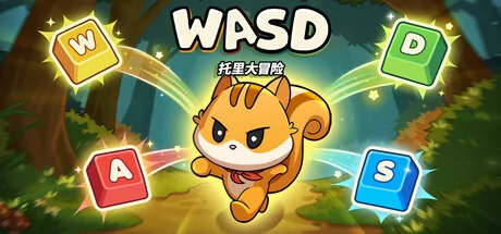 WASD:托里大冒险游戏Logo