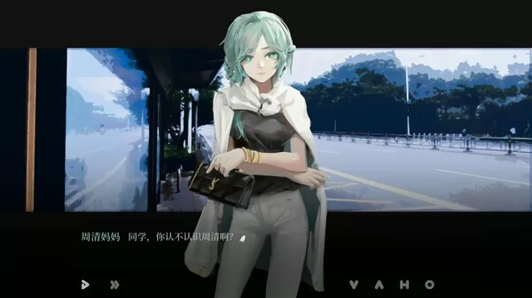 大鹏截图2