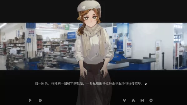 大鹏截图3