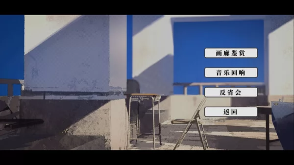大鹏截图6