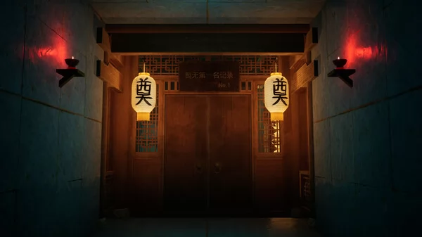 规则怪谈之镇尸截图5