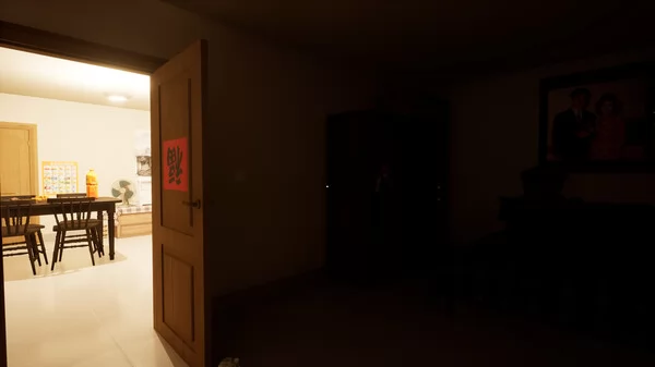 春归截图3