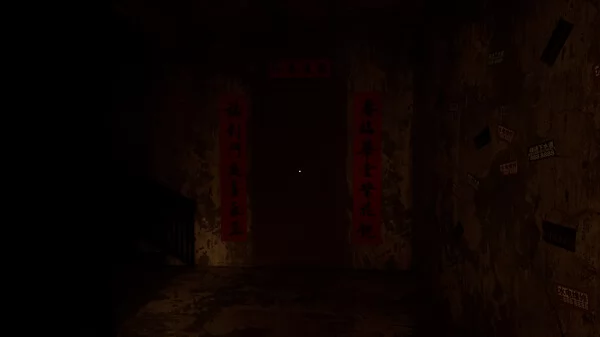 春归截图4