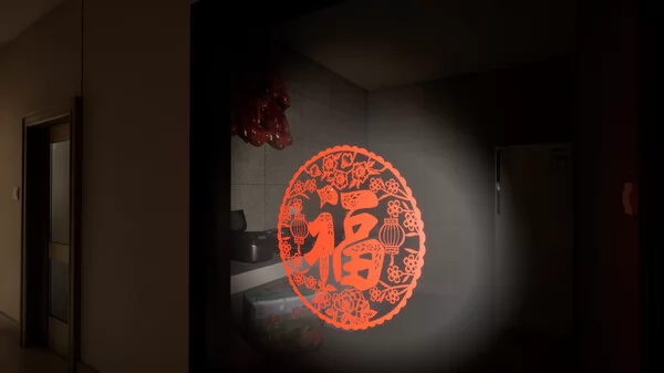 春归截图5