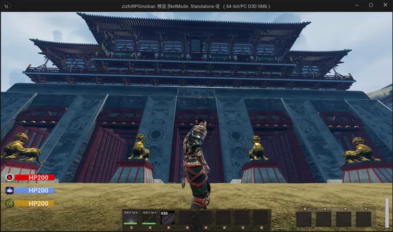墨武天工截图6