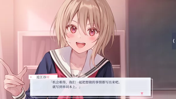 提早绽放的黑百合截图4
