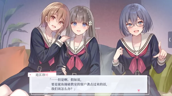 提早绽放的黑百合截图5