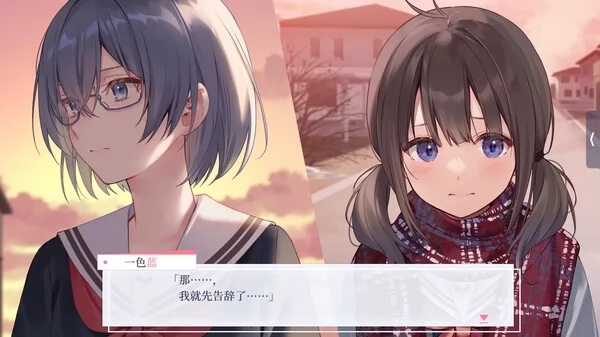 提早绽放的黑百合截图6