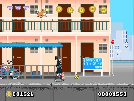 柴日常梦太郎截图3
