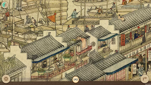 姑苏城中那些猫截图5