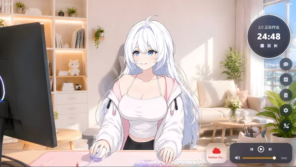 爱伴截图1