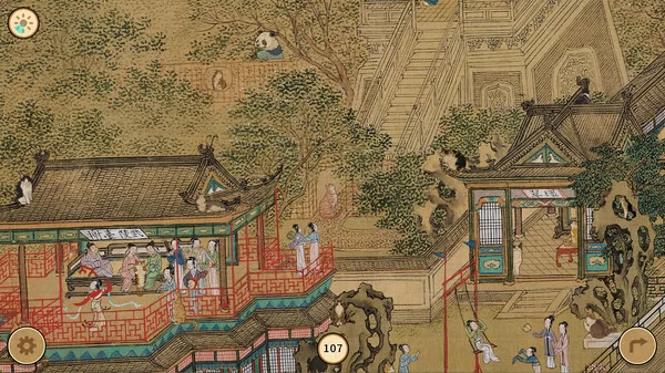 明朝那些猫截图5